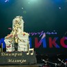 2022.01.28 - Дмитрий Маликов - 1930Moscow