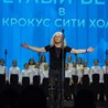 2022.10.21 - Радио Вера "Светлый концерт" - Crocus City Hall 