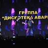 2013.11.01+02 - Руки Вверх! - Arena Moscow