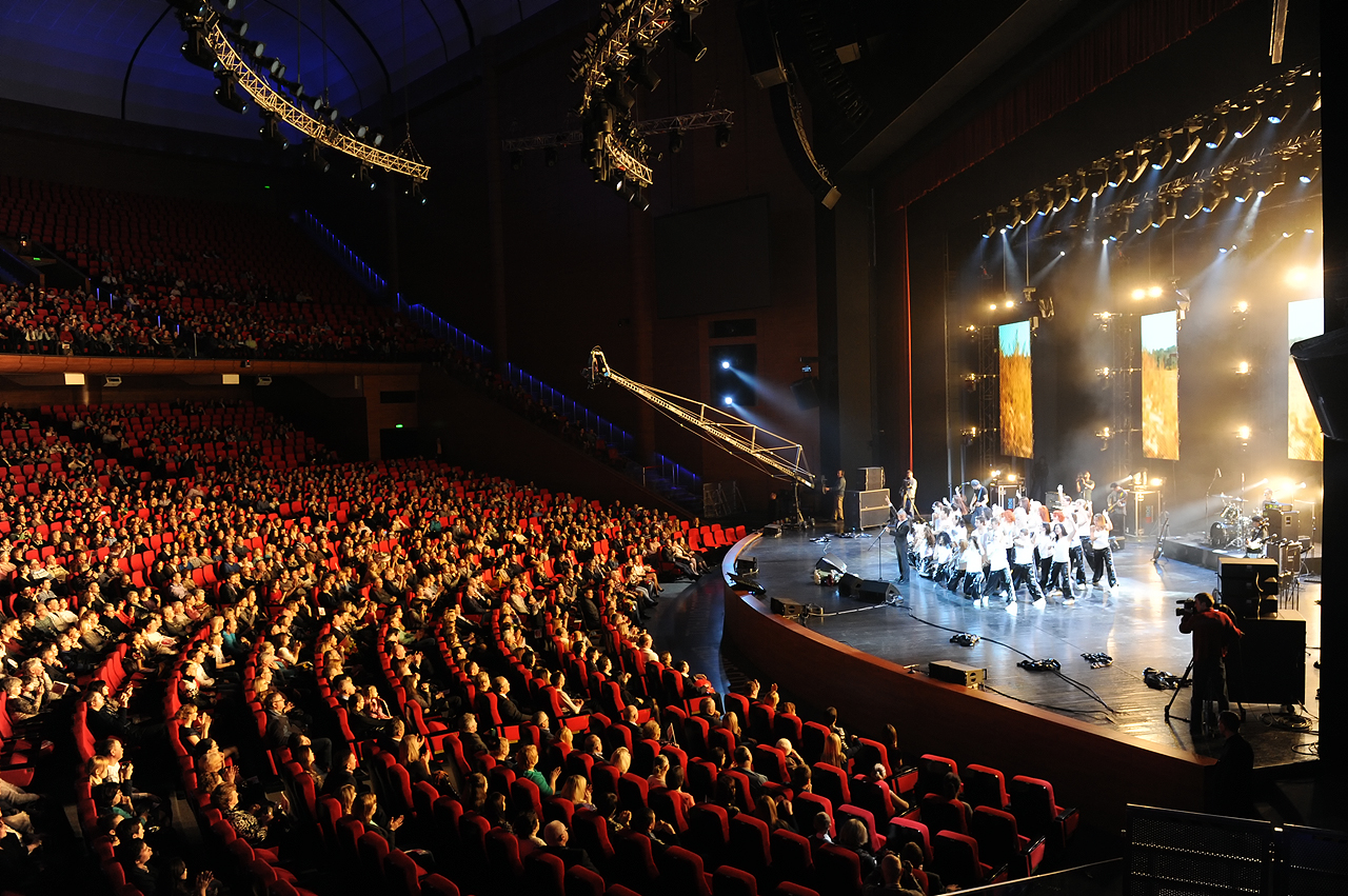 концертный зал муслима магомаева в москве